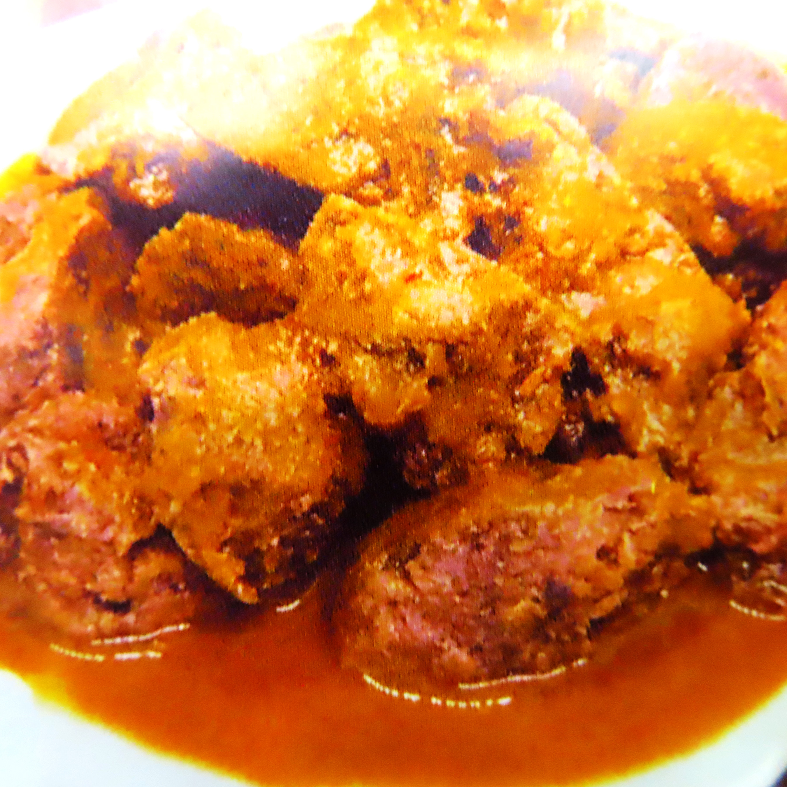 Image Penang Curry Chicken 槟城素咖喱鸡 300grams